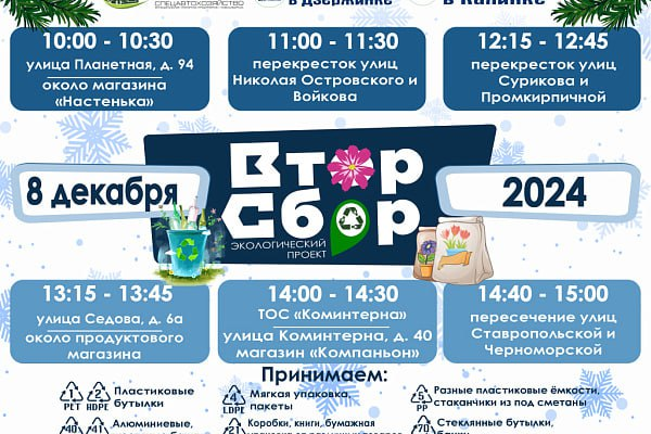 1b2d98ee-0535-446a-9ac3-ab1a9511150f